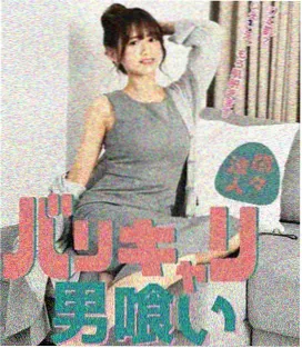 纪录剧集《旧厂区档案》访谈画面